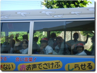 5090630.jpg